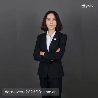 贾成雪